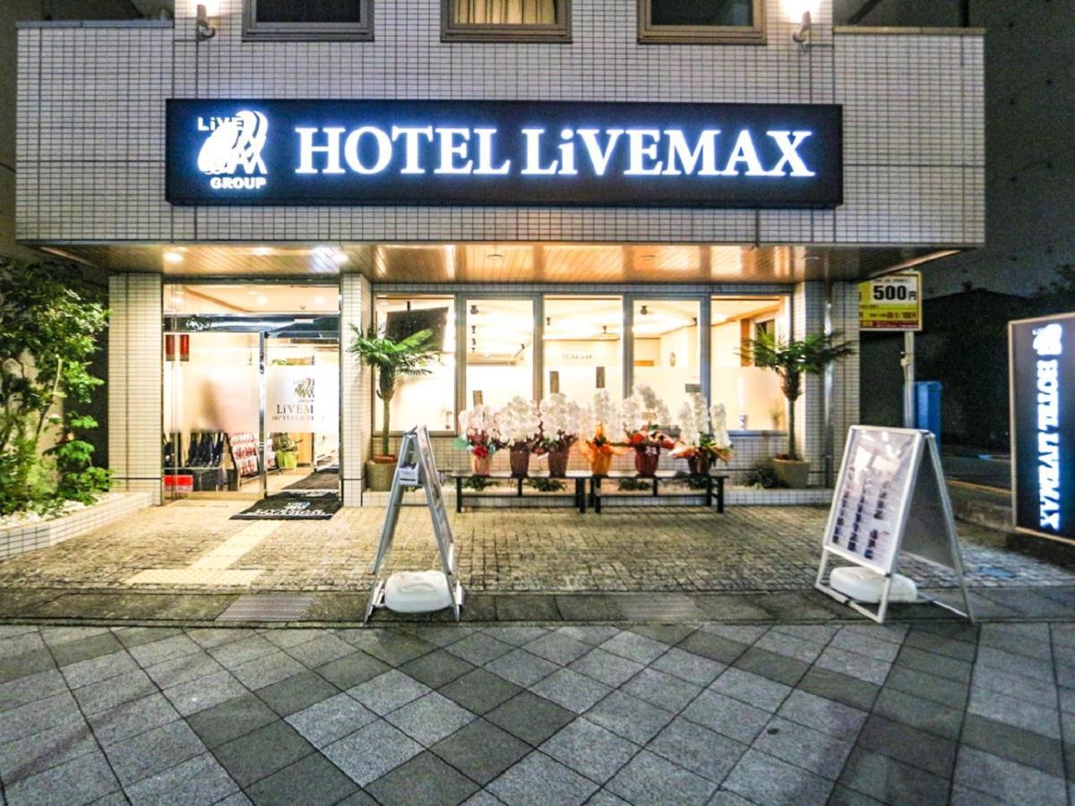Livemax Budget Fuji Ekimae Hotel